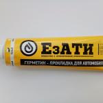 Герметик прокладка 180г силикон ЕзАТИ