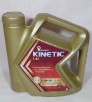 Масло Rosneft Kinetic UN 75W90 4л.универсальное