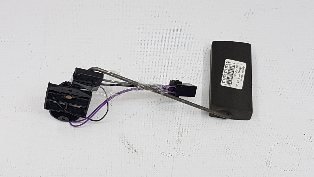 Датчик уровня топлива (ДУТ К3/3-01)для 21214 (под комбинацию ст.о.)