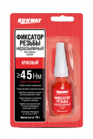 Фиксатор резьбы неразъёмный Runway 10г красный RW(8510)