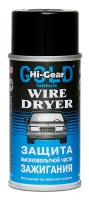 Защита высоковольтной части зажигания Hi-Gear 241мл (HG5507)