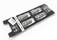 Болты М12 х1,5 х23 колеса с секретом HN52705/JN615