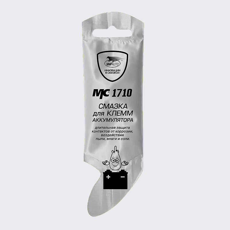 Смазка МС-1710 для клемм аккумулятора 10гр.(8003)