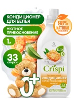 Кондиционер ополаскиватель для белья концентрат CRISPI GRASS Уютное прикосновение 1л М+