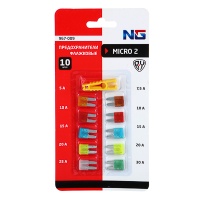 Предохранители н/о в блистере New Galaxy micro2 (10шт) 967009