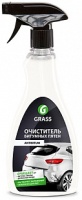 Очиститель битумных пятен GRASS 500мл 150105 М+