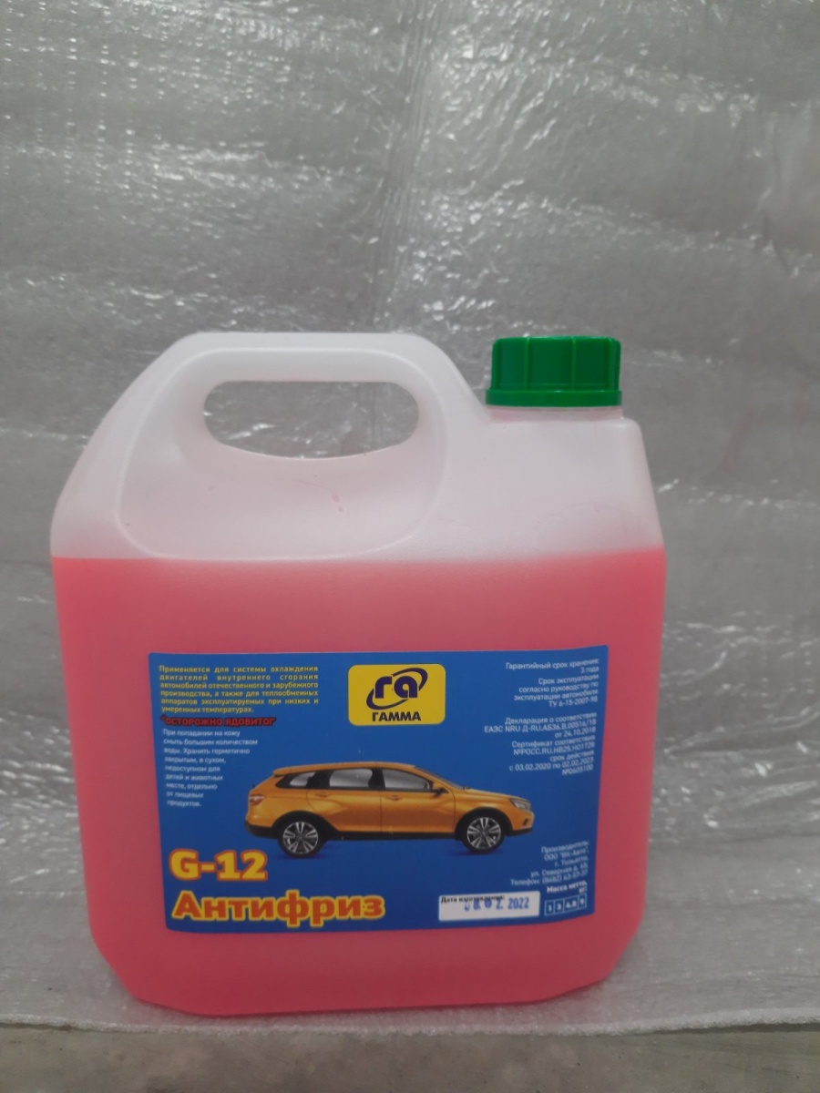 Антифриз Гамма G-12 -40 красный 3кг