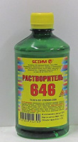 Растворитель 646 0,5л.