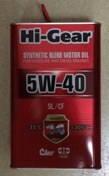 Масло Hi-Gear 5W40 SL/CF п/синт. 4л