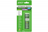 Сварка холодная универсальная Lavr 60г.MultiFix (Ln1721)