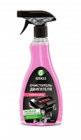 Очиститель двигателя GRASS 600мл 110385 М+