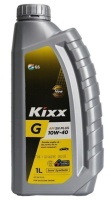 Масло KIXX G Api SN Plus10W40/Api SL10W40 п/синт.1л