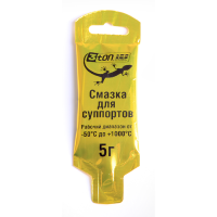 Смазка для суппортов 3ton 5г (55320)
