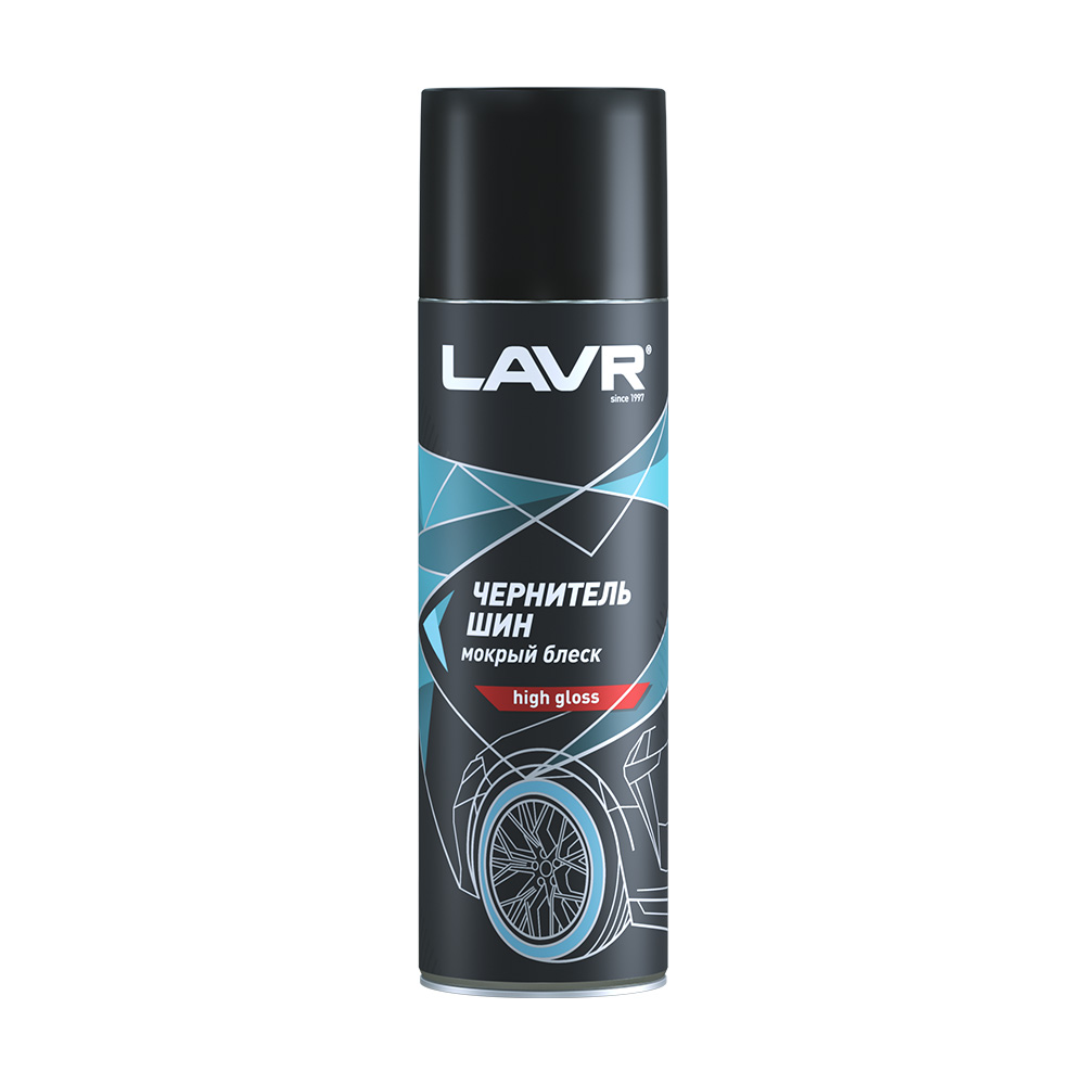 Чернитель шин мокрый блеск Lavr 650мл. (Ln1427)