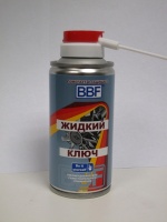 Жидкий ключ BBF 150мл аэрозоль (SA-607)