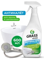 Средство чистящее кислотное от налета и ржавчины GRASS 600мл 221600 М+