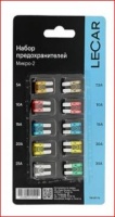 Предохранители набор micro2 5-30А LECAR 10шт блистер