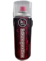 Жидкий ключ ИВАВТО 520мл.