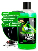 Стеклоомыватель летний в бачок омывателя концентрат 1:4 GRASS 1л 110103 М+