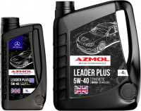 Масло Azmol Leader plus 5w40 4л (металл)