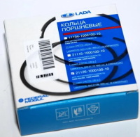 Кольца поршневые 82,5 21116/21126/ для Lada VESTA/XRay АЗ/FM
