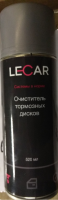Очиститель дисков тормозных LECAR 520мл.(аэрозоль)