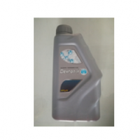 Масло Vitex Disel 10W40 APICI-4 4л