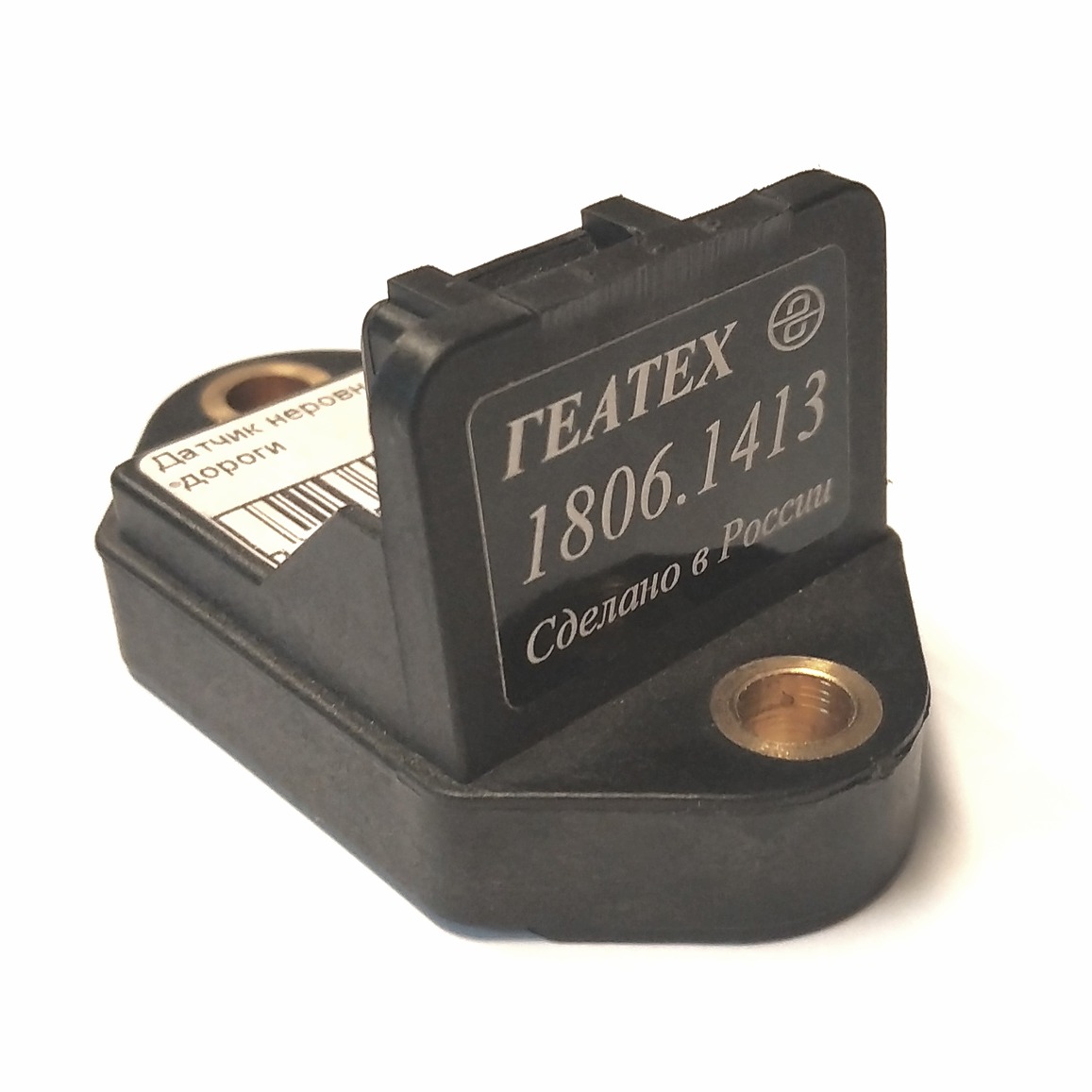 Датчик неровной дороги для Lada Евро 3