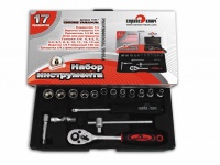 Набор головок Сервис ключ 17 предметов