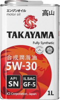 Масло TAKAYAMA Adaptec 5W30 Api SN Ilsac GF-5 синт.1л.металл