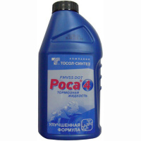 Жидкость тормозная РОСА-4 Улучшенная формула 455г