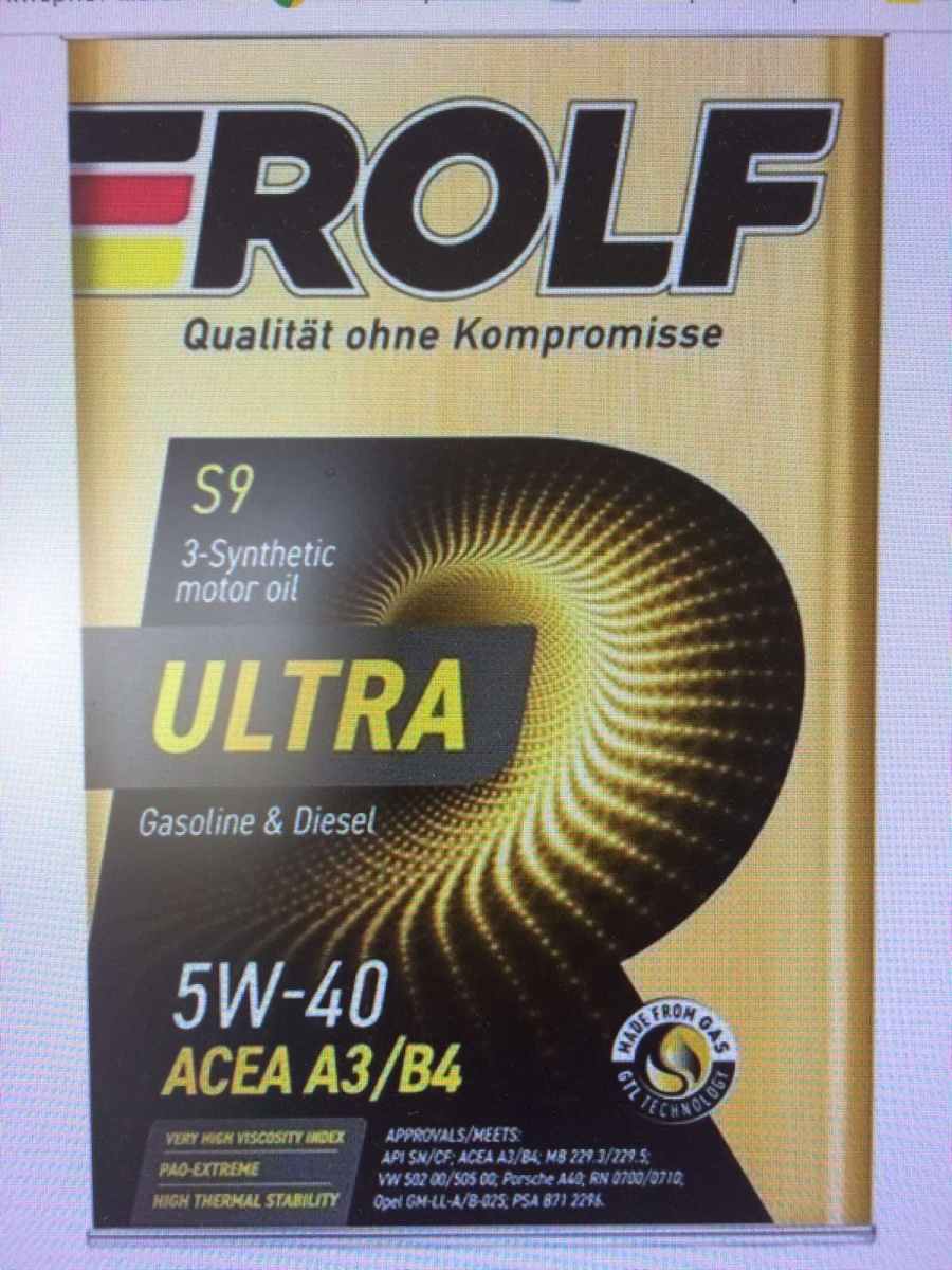 Масло ROLF S9 Ultra 5W40 Api SP Acea A3/B4 синт.4л.
