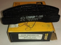 Колодки передние 2121/2123 ТИИР-295 с противошумной мастикой