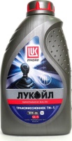 Масло Лукойл ТМ-5 80W90 GL-5 мин. 1л
