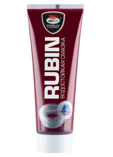 Смазка МС-1520 RUBIN 200мл(1413)