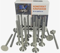 Клапаны головки блока 2112 16кл. SV-PARTS
