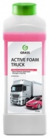 Автошампунь GRASS Active Foam Truck 1л сильно концетрированное 113190