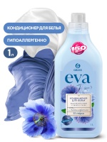 Кондиционер для белья концентрат EVA GRASS 1л FLOWER 125871 М+