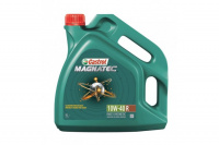 Масло Castrol Magnatec 10W40 A3/В4 п/синт. 4л