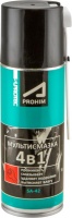 Мультисмазка  4 в 1 SUPROTEC A-Prohim 200мл/270 (SA-42)(аэрозоль)