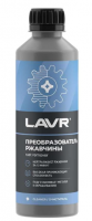 Преобразователь ржавчины Lavr 310мл.(Ln1435)