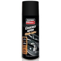 Смазка для цепей Runway 500мл (RW8000)