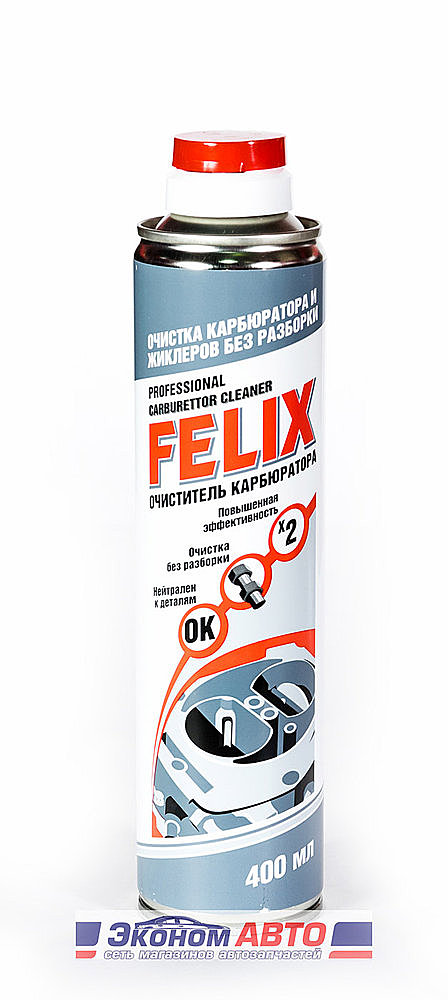 Очиститель карбюратора FELIX 400мл