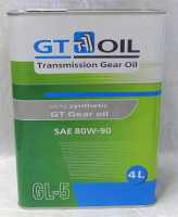 Масло GT OIL 80W90 GL-5 п/синт. 4л