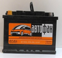 АКБ АВТОФАН 60 А/ч  прямая полярность