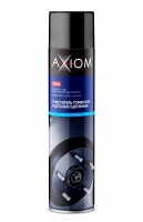 Очиститель тормозов и деталей сцепления Axiom 800мл.А9801
