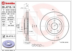 Диск тормозной для Nissan Qashqai/ X Trail/передний/09A71614/BREMBO