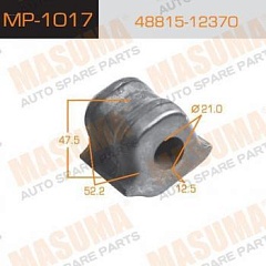 Втулка стабилизатора Toyota/перед L/MP1017/21.2*52/MASUMA