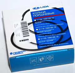 Кольца поршневые 82,0 ХРОМ 21116/21126/ для Lada VESTA/XRay АЗ/FM