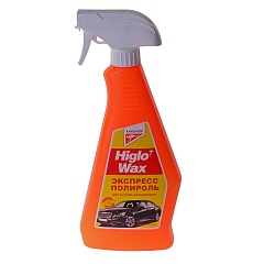 Жидкий воск Kangaroo Higlo Wax 650мл(312664)